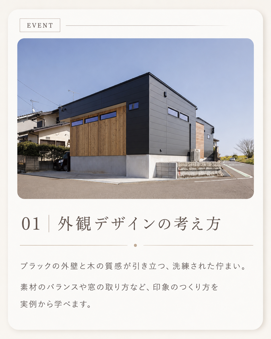 ChatGPT Image 2026年6月27日 09_37_17 (4).png