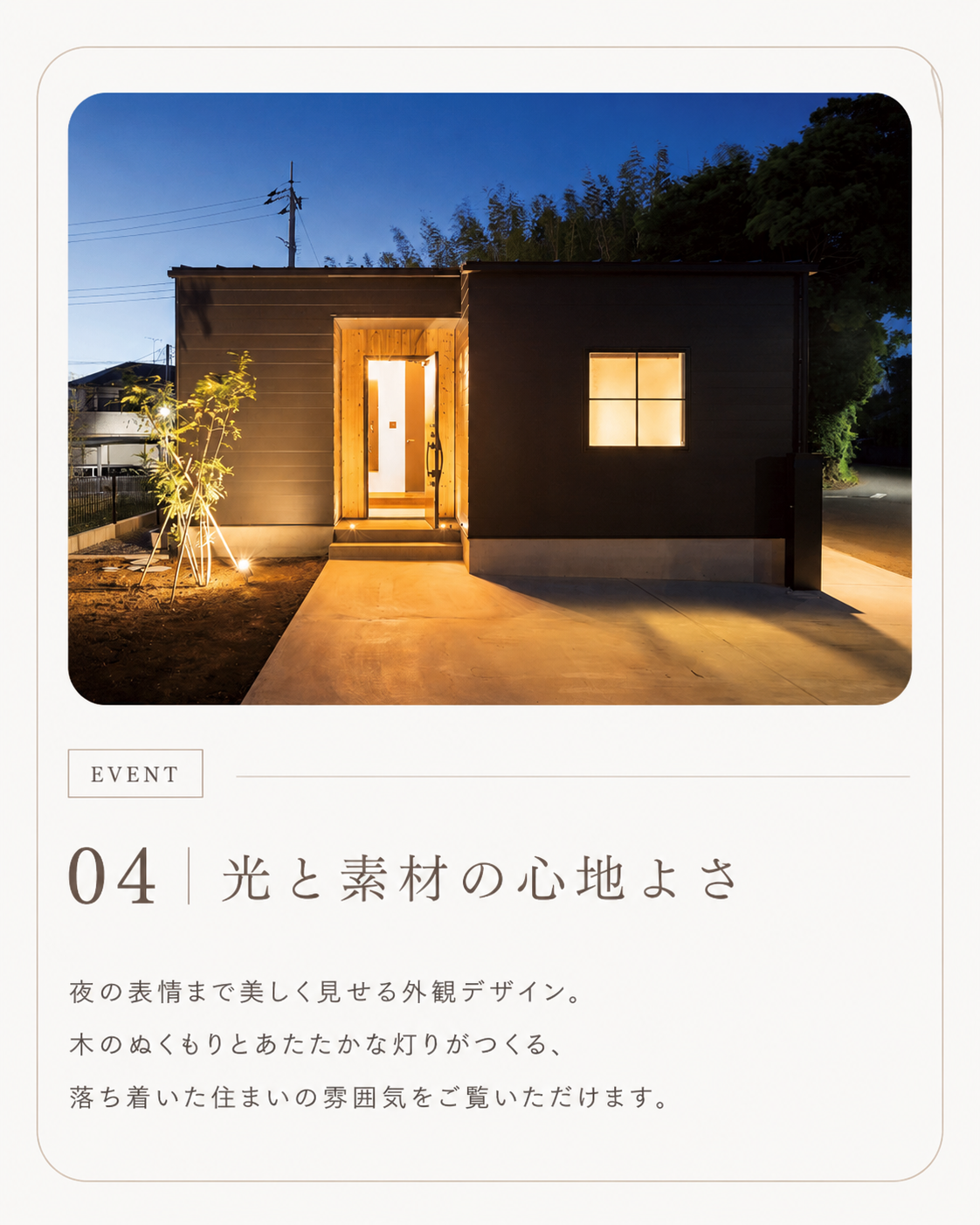 ChatGPT Image 2026年6月27日 09_37_17 (7).png
