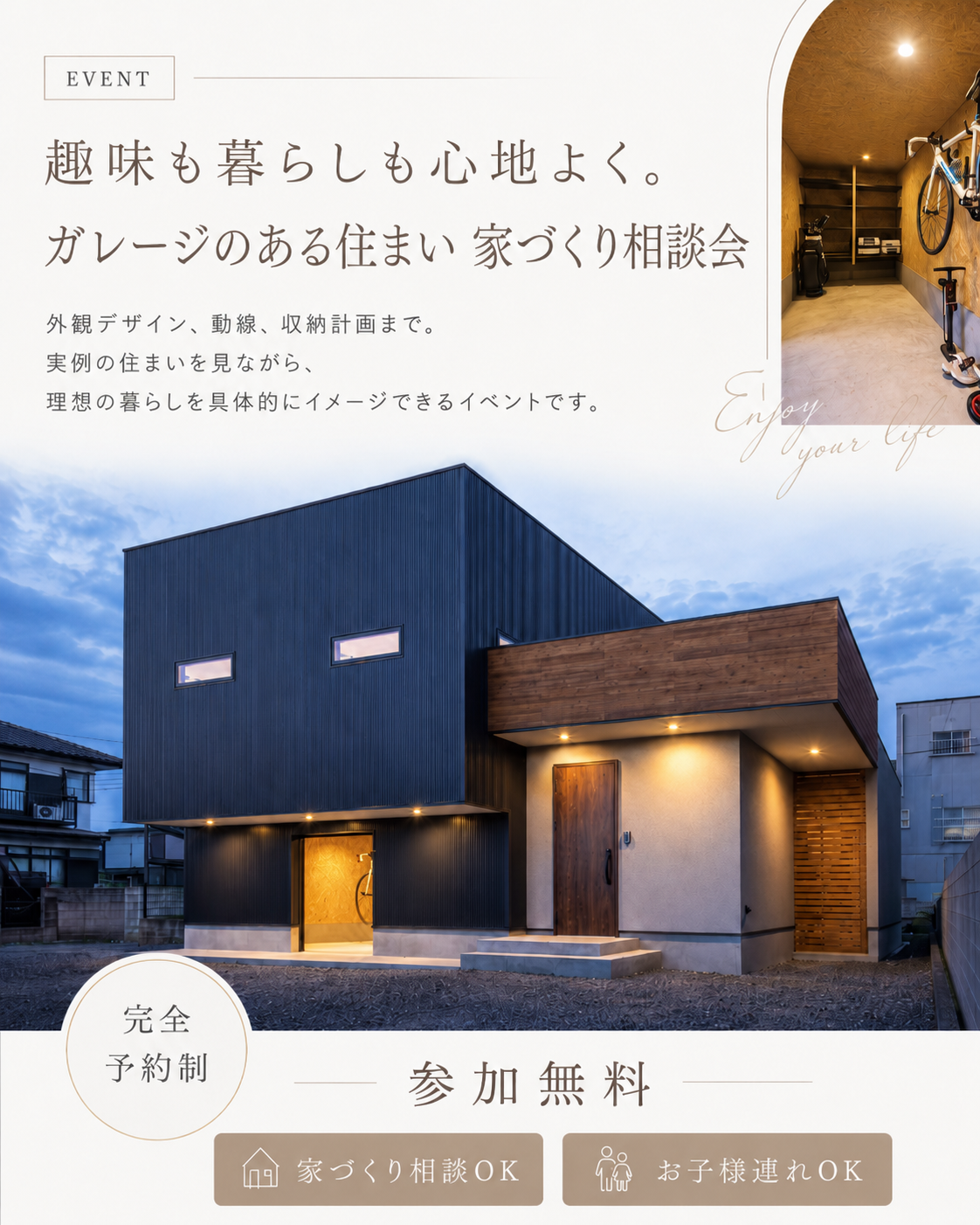 ChatGPT Image 2026年6月27日 09_37_31 (1).png