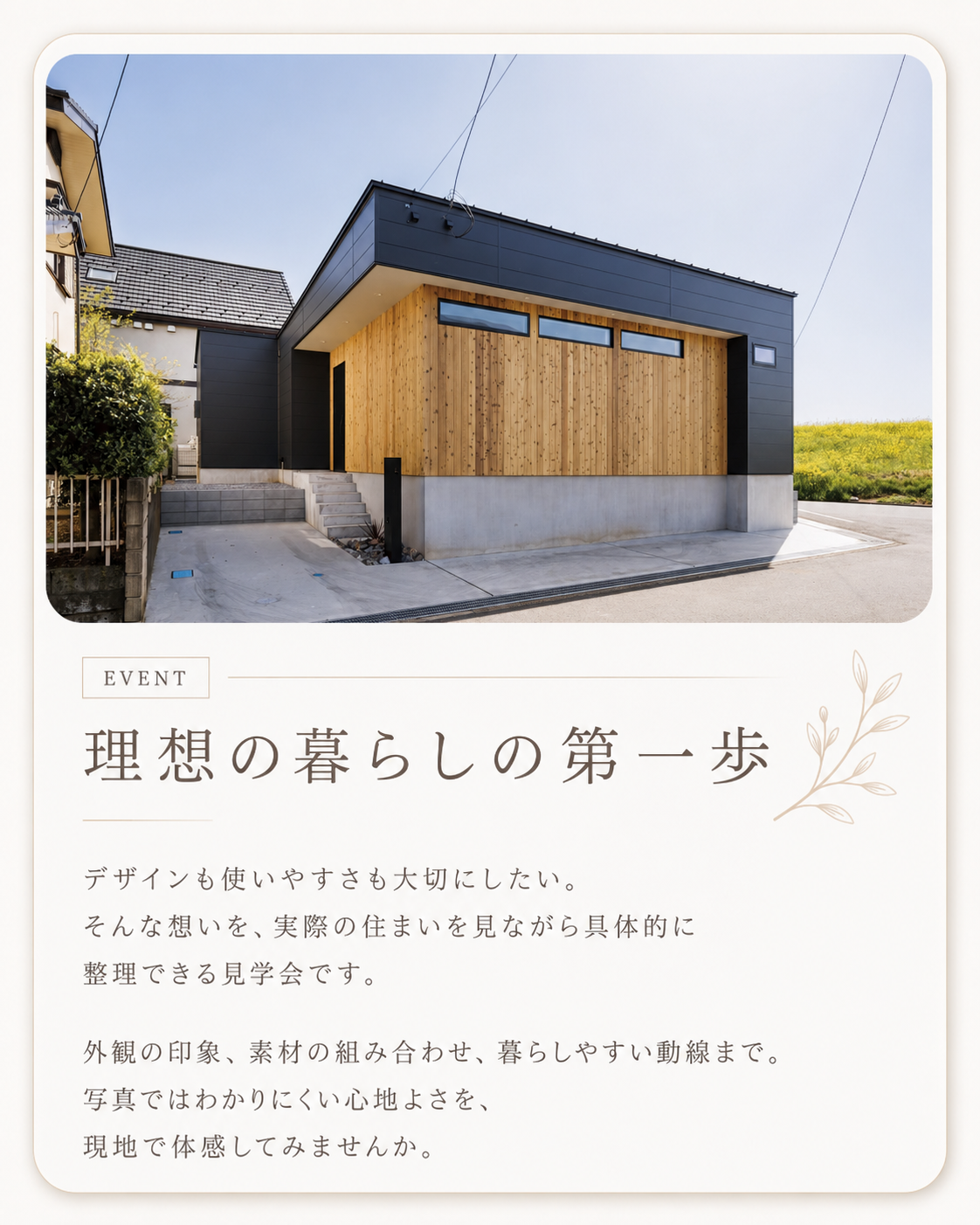 ChatGPT Image 2026年6月27日 09_37_17 (2).png