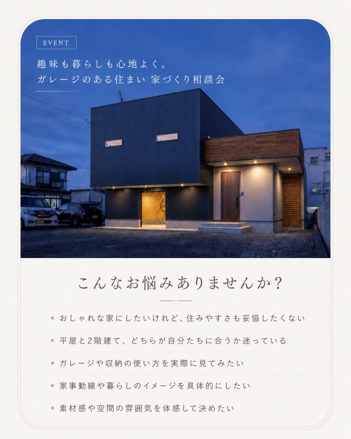 ChatGPT Image 2026年6月27日 09_37_31 (3).png