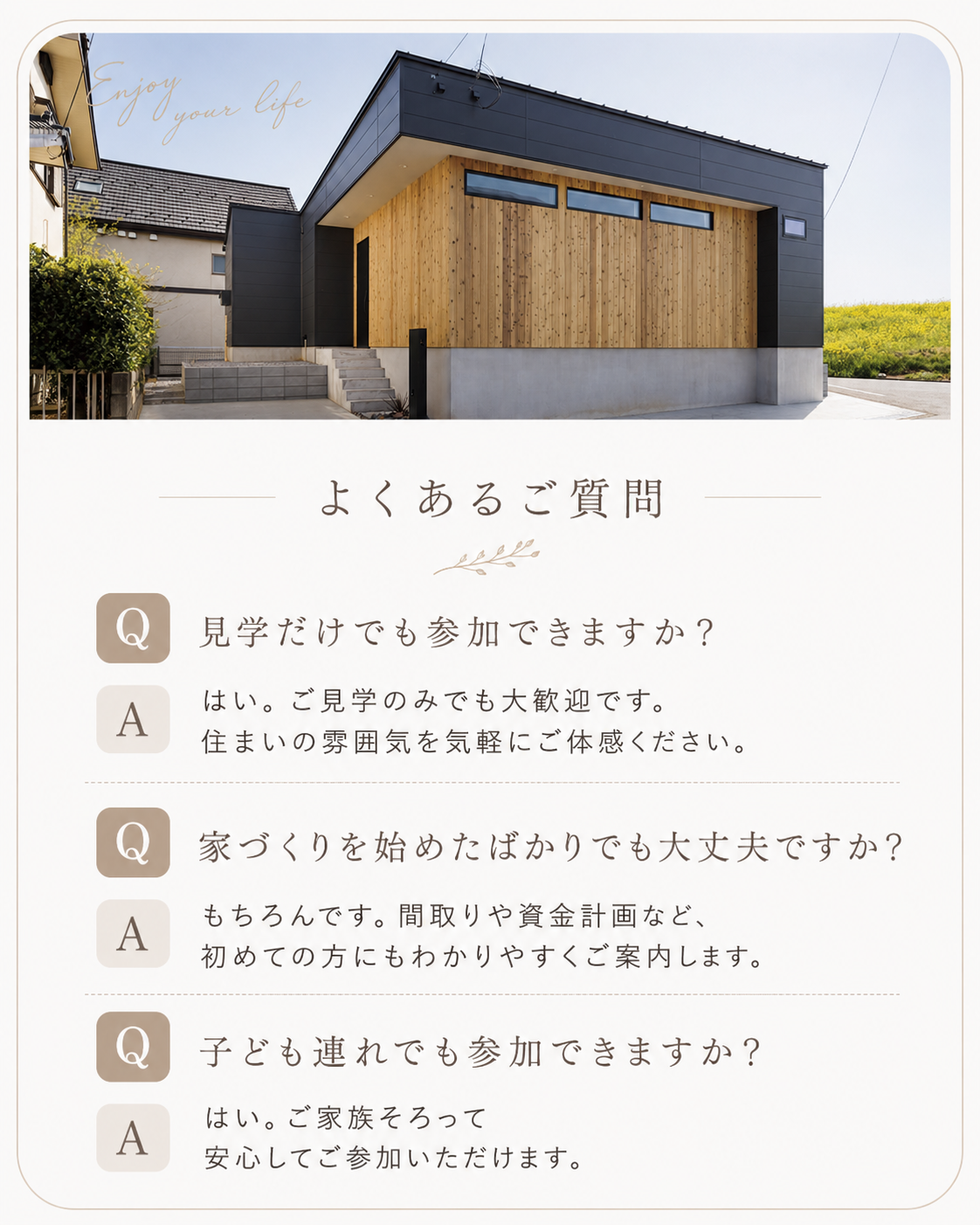 ChatGPT Image 2026年6月27日 09_37_17 (8).png